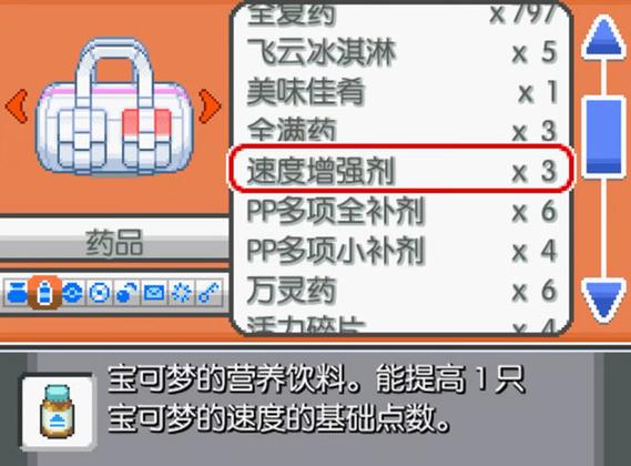 无限融合汉化版下载