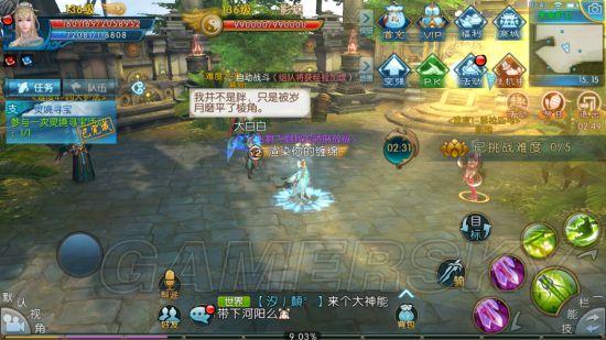 寻宝诛仙站(寻宝网诛仙)介绍_寻宝诛仙站(寻宝网诛仙)是什么