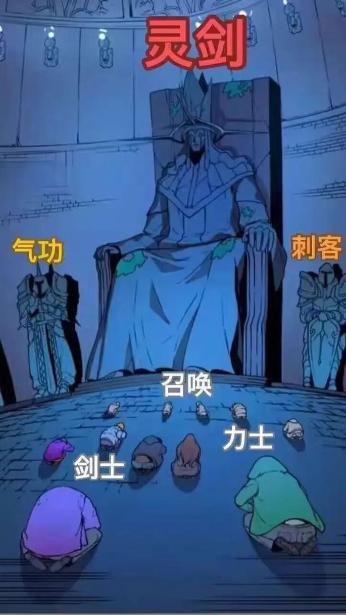 剑灵黑风灵剑在哪里打