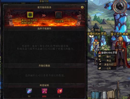 DNF:100级新增NPC功能盘点,让你从此不迷路,如何寻找他们?