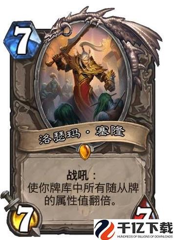 巫妖王卡背怎么获得