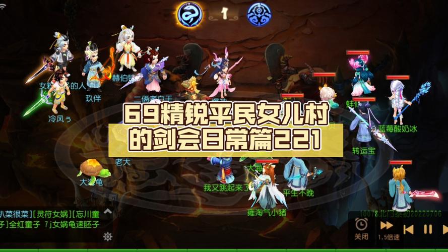 梦幻西游手游平民玩家玩什么职业