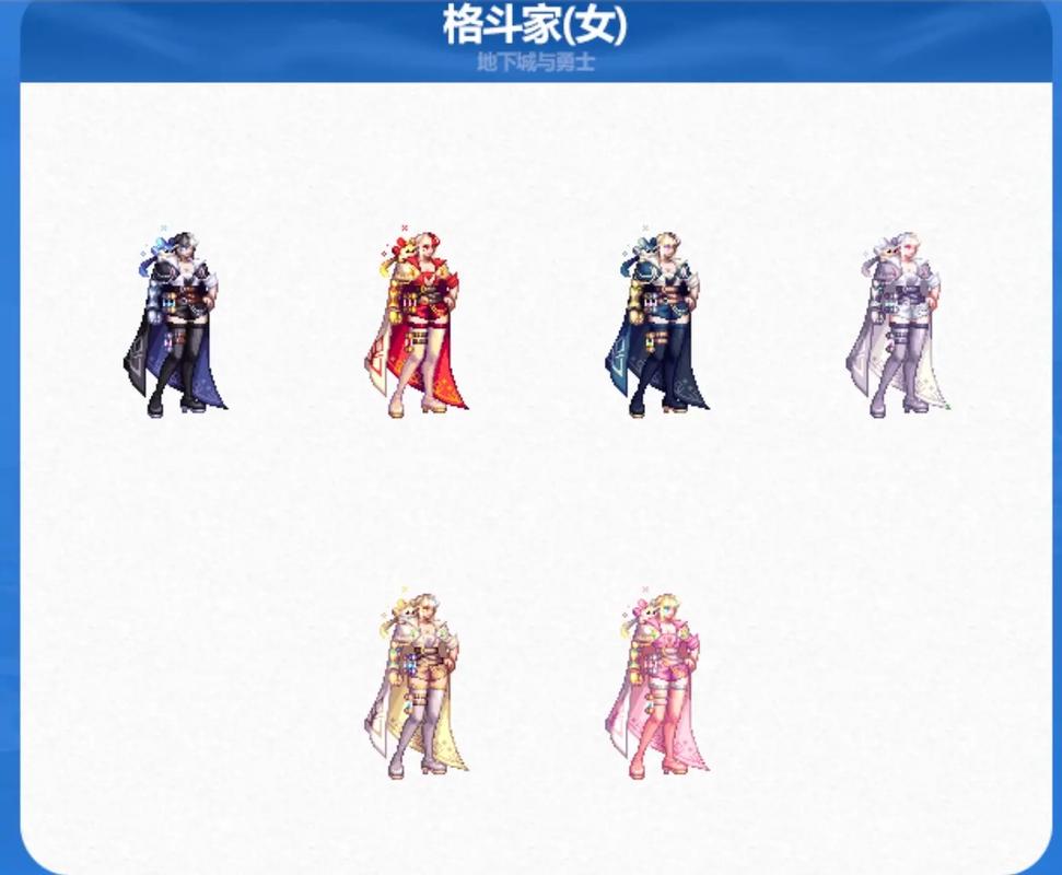 DNF2020年春节礼包买多少套合适