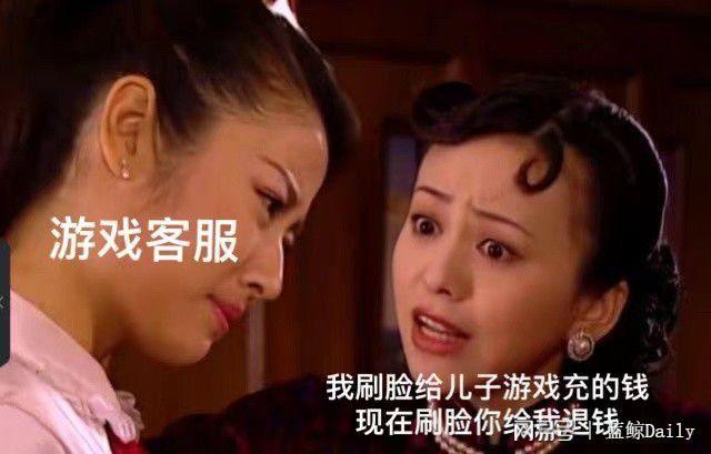 为什么腾讯山寨游戏被骂得那么惨,而网易山寨游戏却有人叫好?