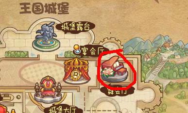 洛克王国5个土灵石分布地点