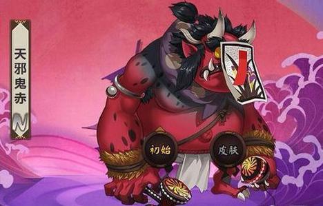 天邪鬼黄哪里多阴阳师?