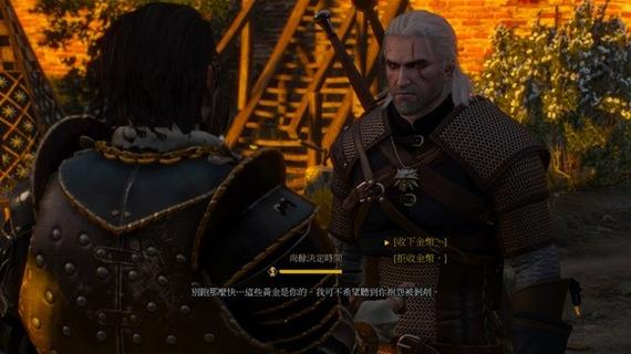 《巫师3:狂猎》前期实用技巧及任务心得分享攻略?