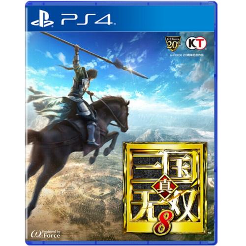 真三国无双8最低费用:游戏购买攻略