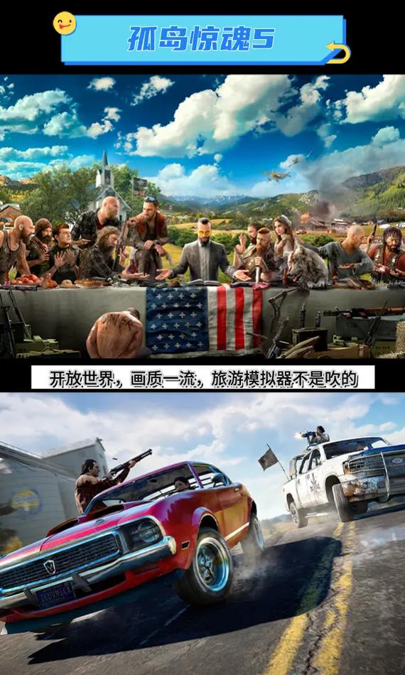 电脑十大射击游戏排行榜