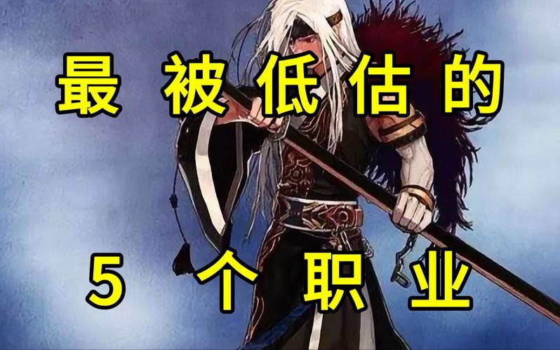DNF在PK场有哪些让人害怕的职业?