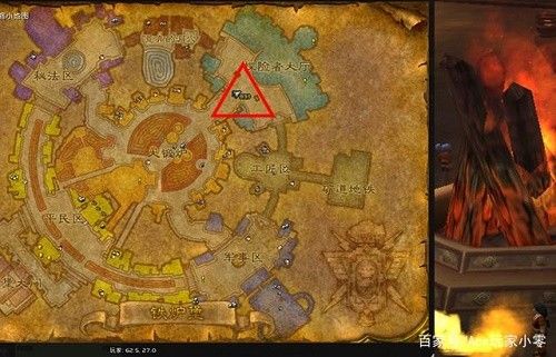 魔兽世界火焰节任务哪里接-魔兽世界火焰节任务接取在哪里