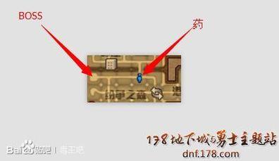 dnf遗忘之地攻略密码★dnf遗忘之地在哪里怎么打
