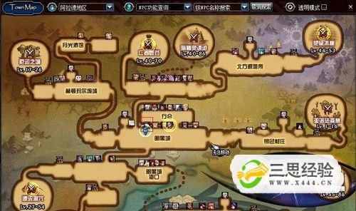 dnf遗忘之地在哪里-遗忘之地进入方法