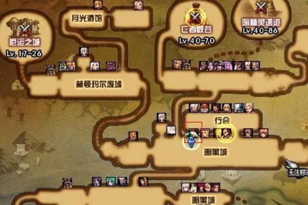 dnf遗忘之地怎么进-遗忘之地进入方法