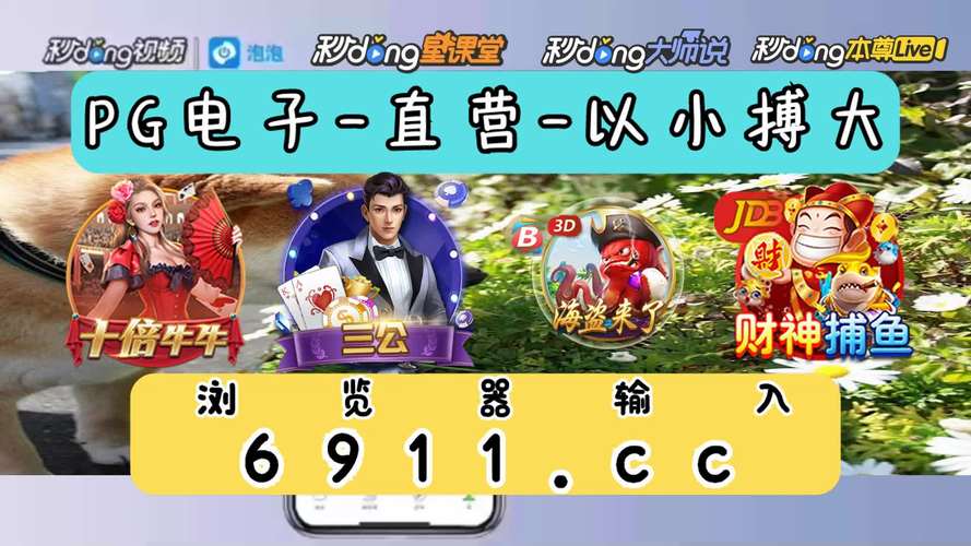 捕鱼大作战破产了不充钱有几种方法上分?