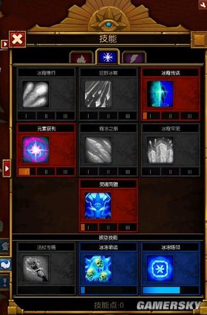 火炬之光2法师怎么加技能点和属性点,