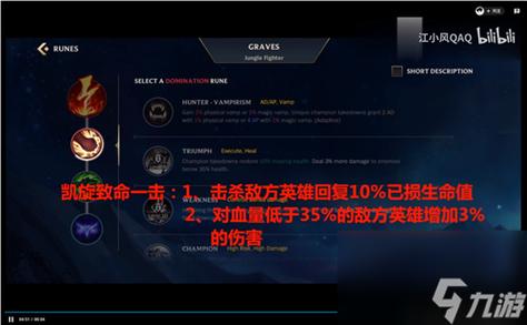 英雄联盟手游国际服怎么设置中文_国际服中文设置攻略