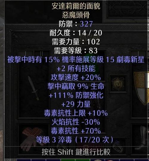 怎么在军团要塞2里面拥有暗金武器这些