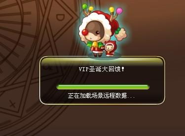 《洛克王国》为什么登不进去?