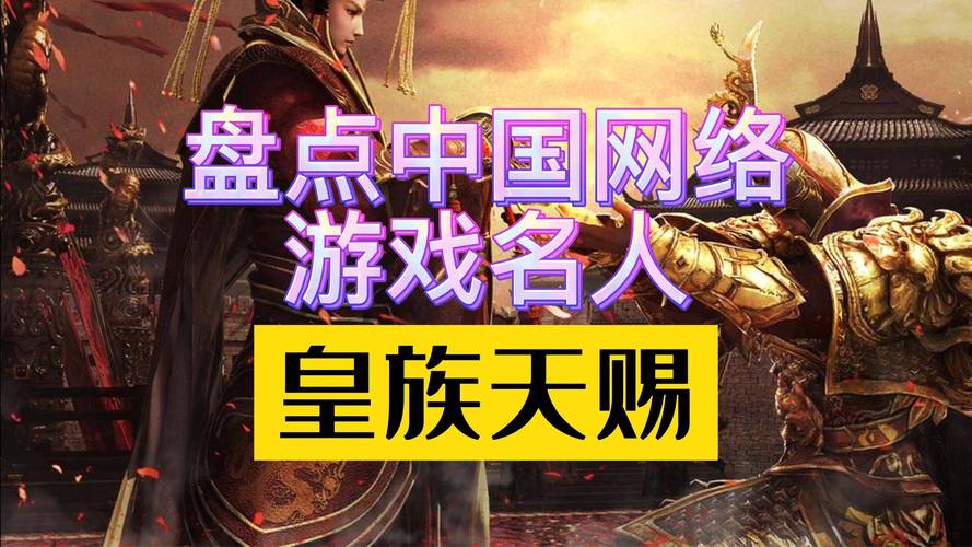 国产网游无脑氪金就行?来《战意》用策略狂虐氪金大佬