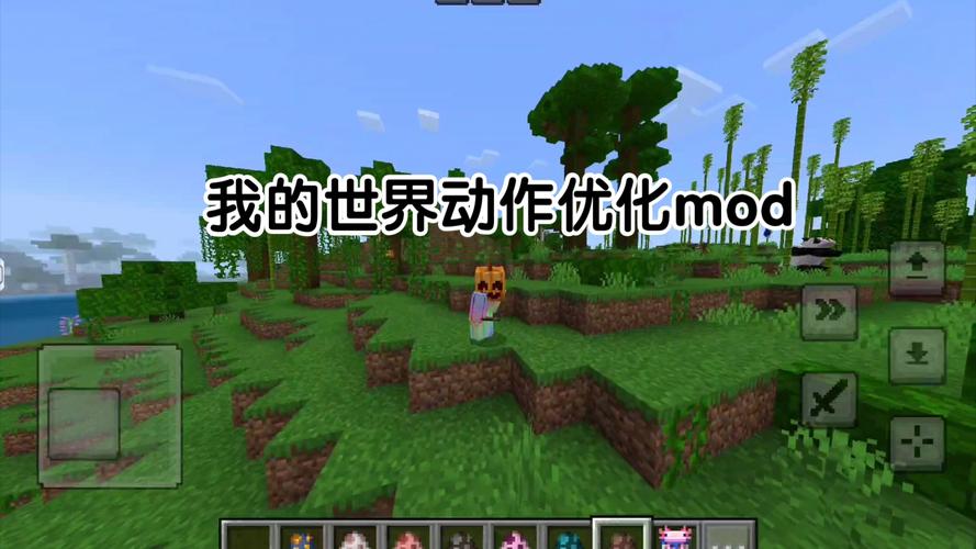 我的世界老版本下载安装