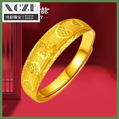 黄金戒指多少钱一克