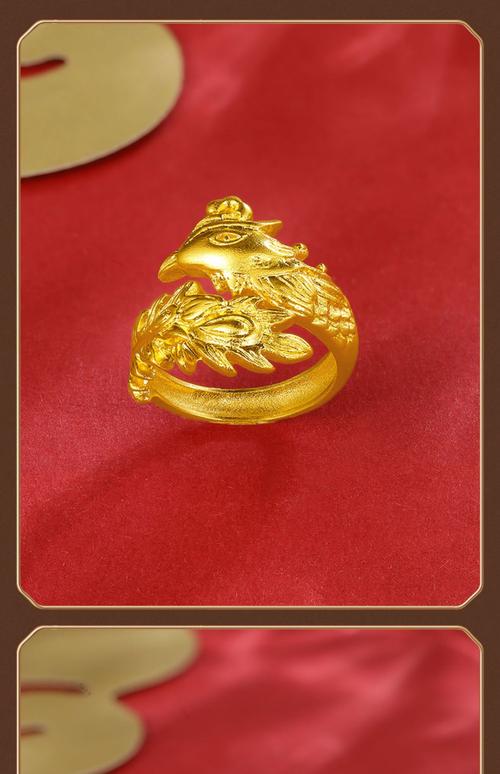 金戒指一般多少钱一个?