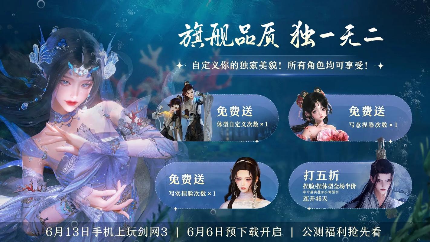 剑侠情缘3手游什么职业好玩一些(剑三游戏平民职业推荐)「已解决...