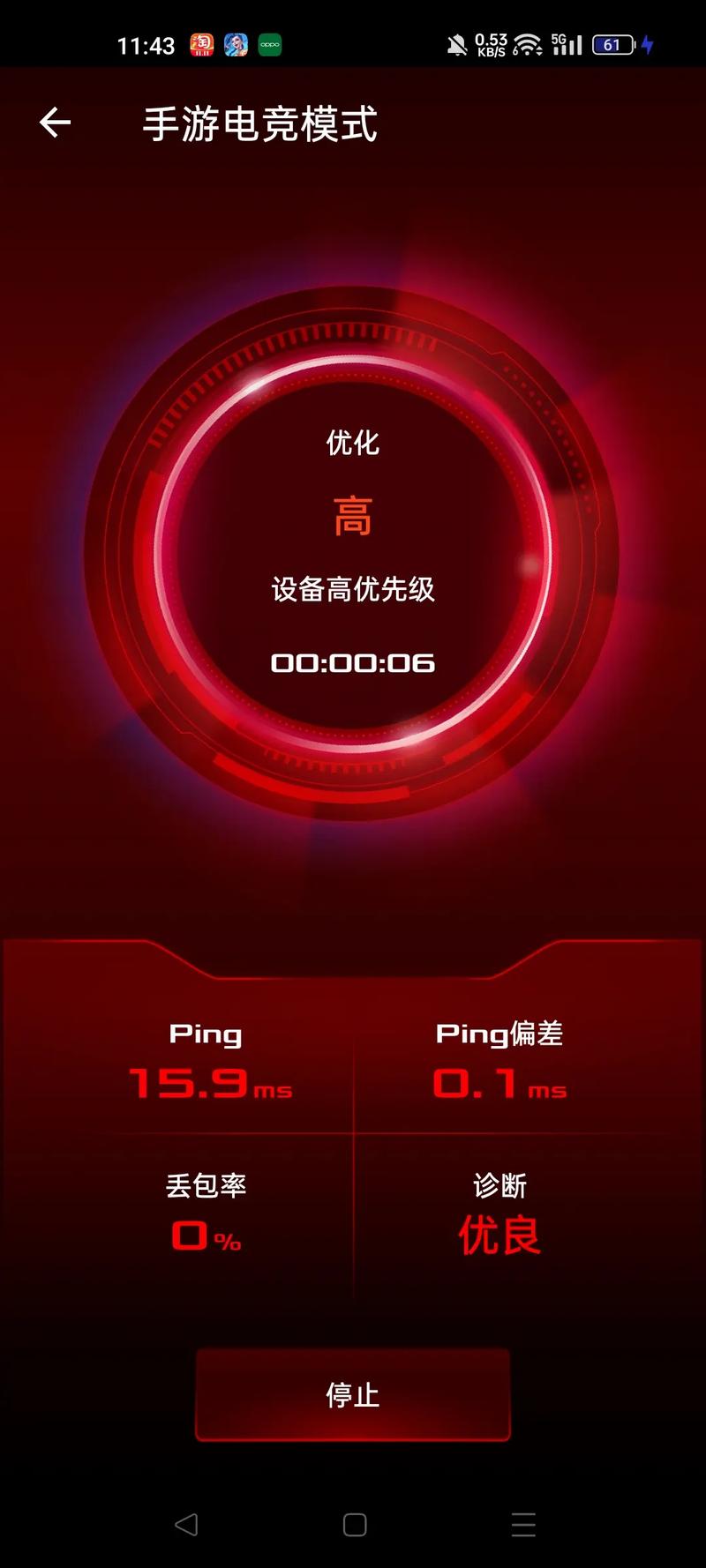 《英雄联盟》服务器所在地在哪里?