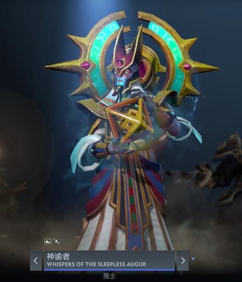 DOTA2神谕者的技能怎么用