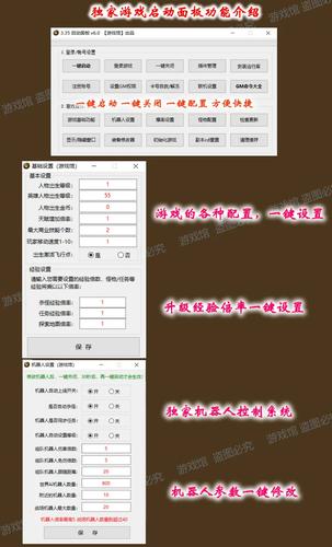 魔兽335是70还是80