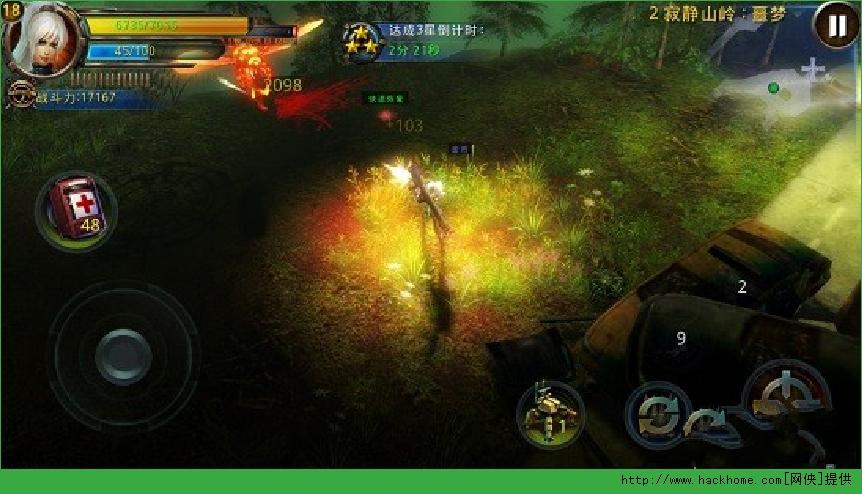 破碎黎明2关卡怎么快速通关介绍_破碎黎明2关卡怎么快速通关是什么