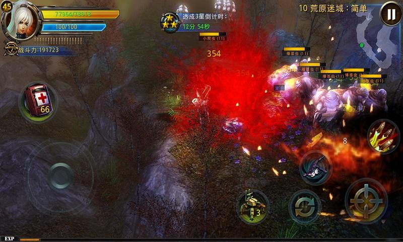 破碎黎明2法宝怎么获取介绍_破碎黎明2法宝怎么获取是什么