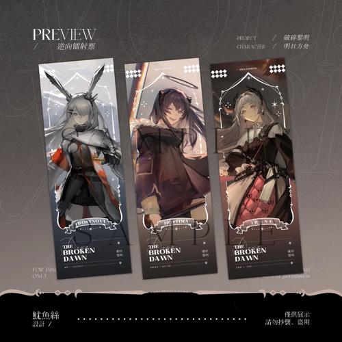 破碎黎明2英雄怎么培养介绍_破碎黎明2英雄怎么培养是什么