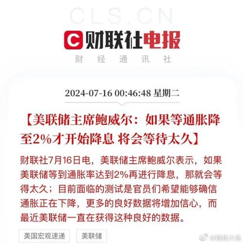 急!!手机型号iphone5,前两天下了一个心灵传说R,安装好以后发现进不去...