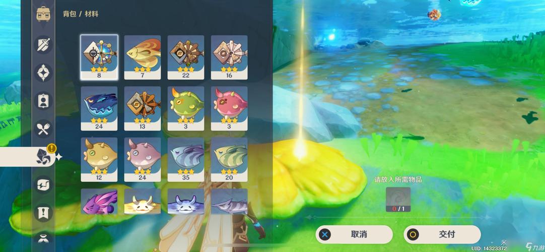 原神4.0钓鱼游戏任务完成方法
