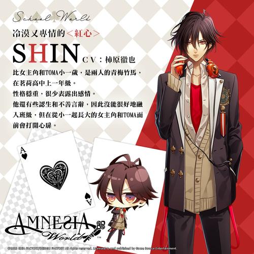 AMNESIA失忆症的CROWD以及WORLD登场
