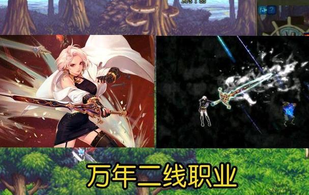 DNF剑魔和剑宗练哪个好?决定不下来啊!说下他们的优点缺点要理由!_百度...