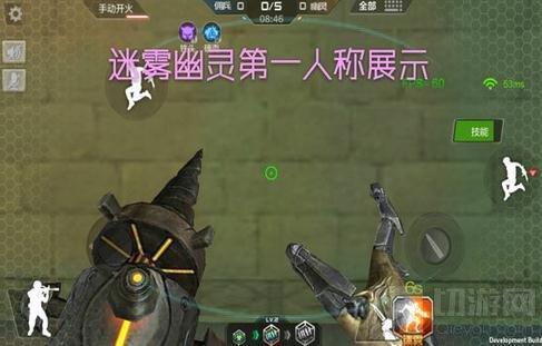 为什么CF现在那么少人用迷雾幽灵
