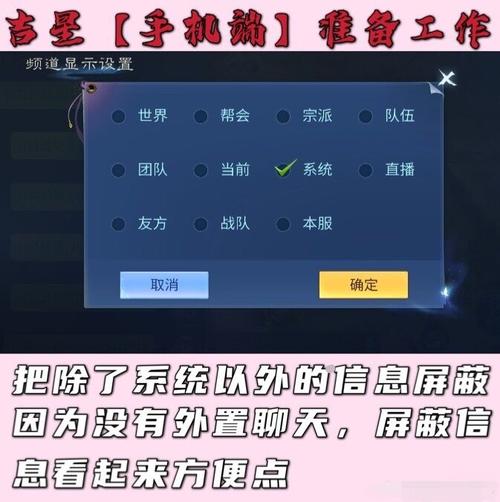 倩女幽魂怎么用电脑玩如何登录自己的账号