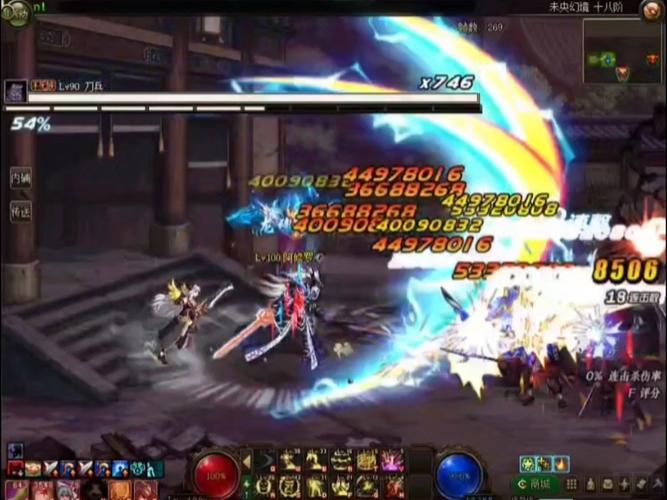 DNF100版本阿修罗属强的问题?