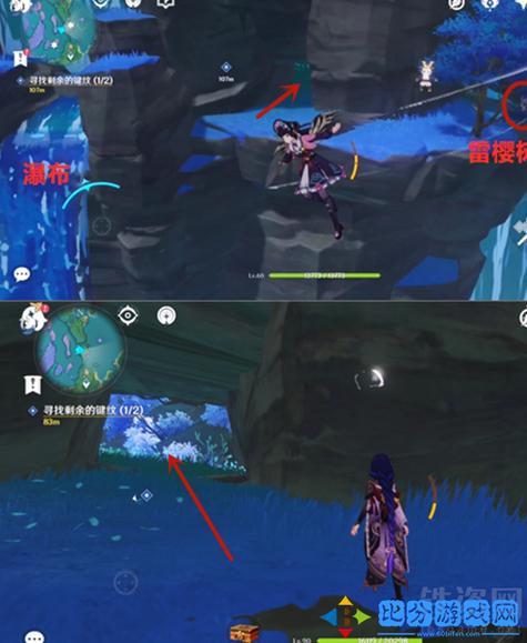 原神止水之潘任务怎么触发