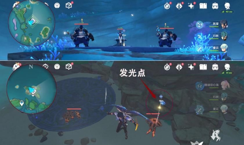 原神止水之潘任务位置及流程攻略