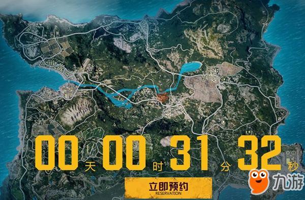 绝地求生国服什么时候上线_绝地求生国服公测时间