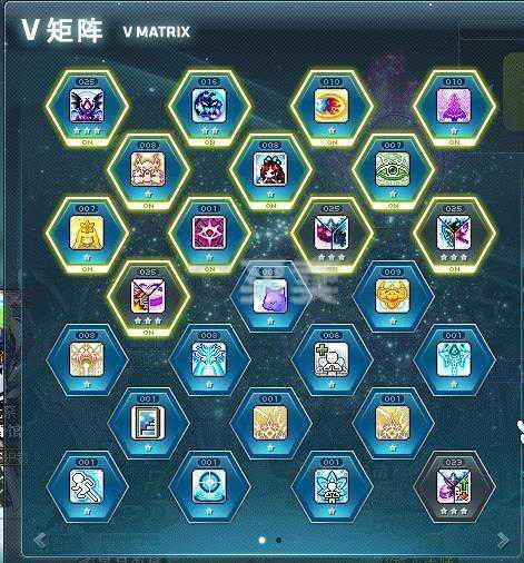冒险岛恶魔复仇者矩阵搭配什么