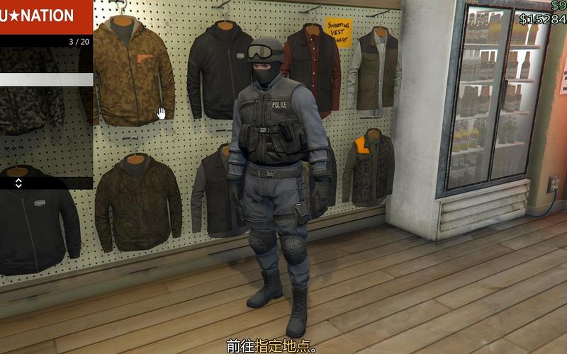 侠盗猎车手圣安地列斯里怎么弄警察衣服?