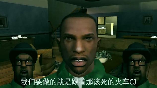 侠盗猎车手圣安地列斯怎么获得警服