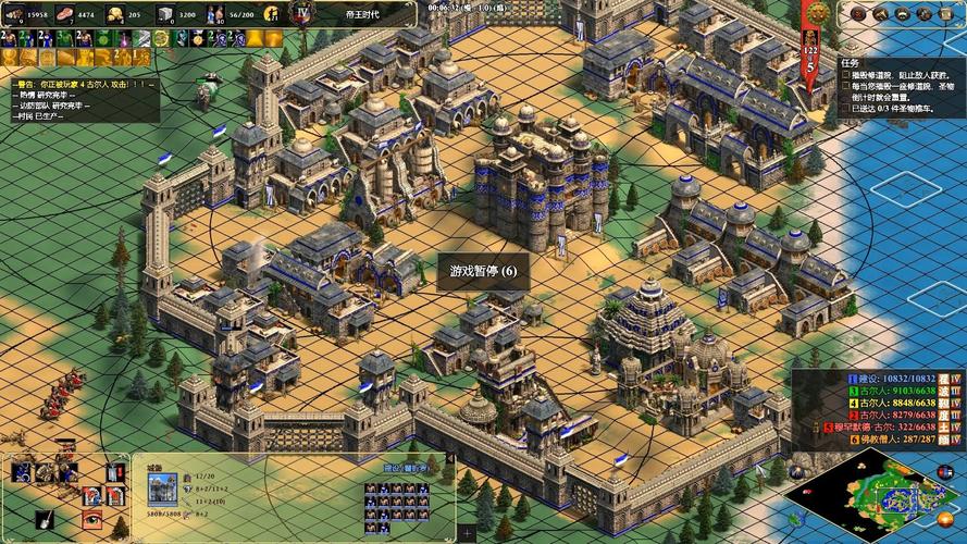 游戏《帝国时代4》与《帝国时代2:决定版》相比,你觉得哪一版好?