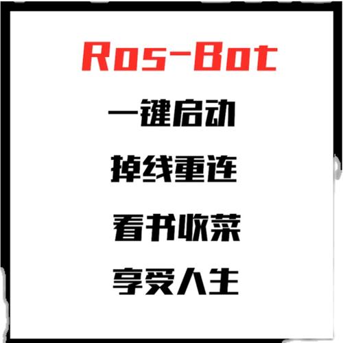 暗黑破坏神3是怎么收费的?要持续卖月卡才能玩吗?
