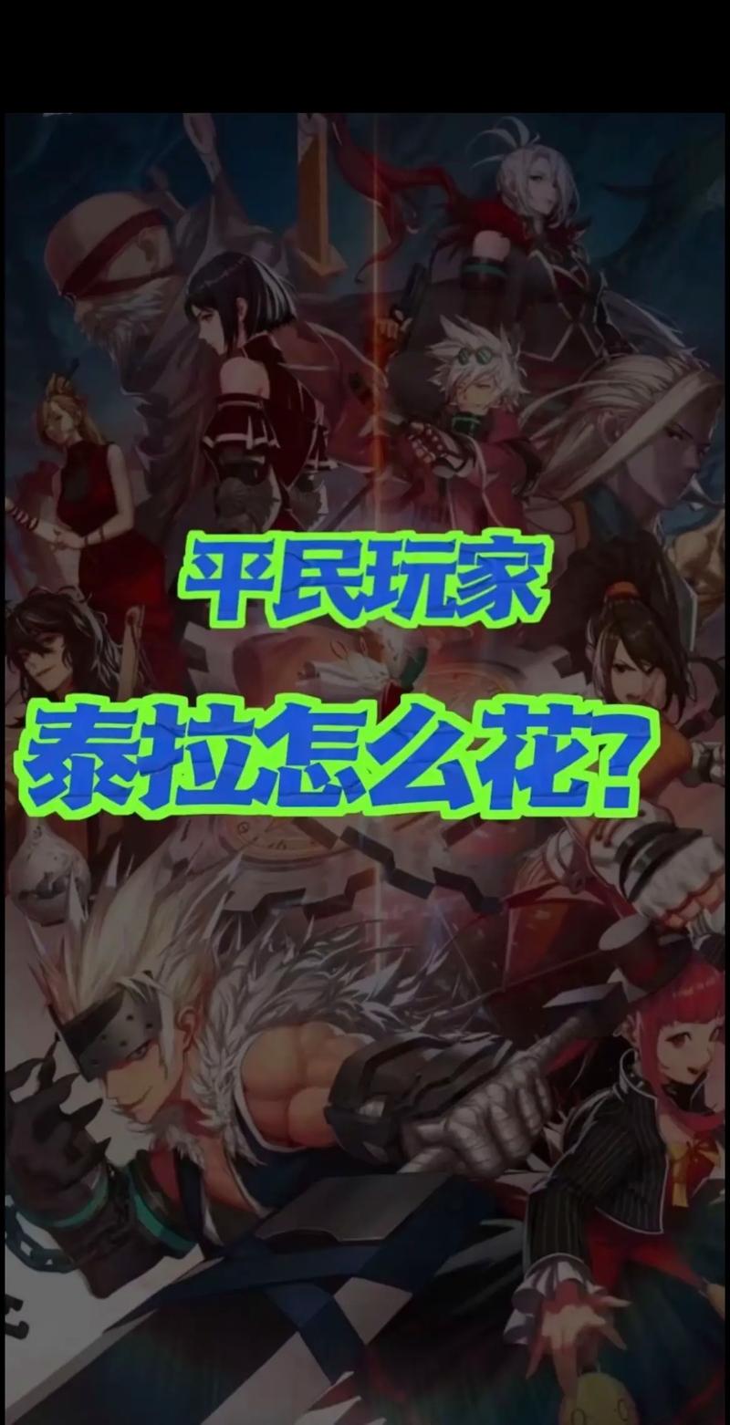 DNF第13期天空曝光,33.86%玩家表示无爱,你会如何选择?